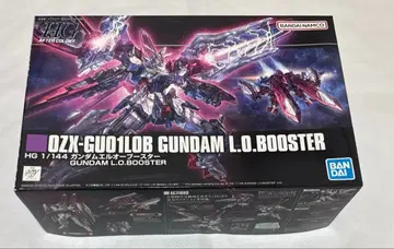 HG 1/144 건담 엘 오 부스터