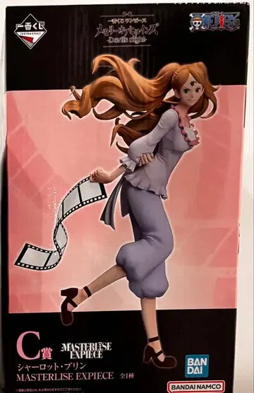 원피스 메모리 오브 히로인즈 C상 기타 세트