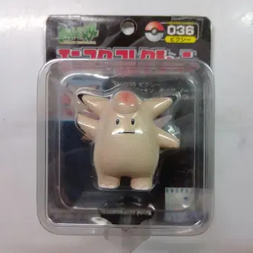 TOMY 몬스터 컬렉션 No.36 픽시 미개봉 새상품급