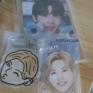 TREASURE 준규 얼굴 아크릴 키링 포토 카드 세트