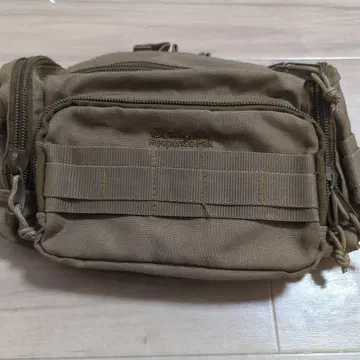 Snygpak Response-Pak 바디백 카키