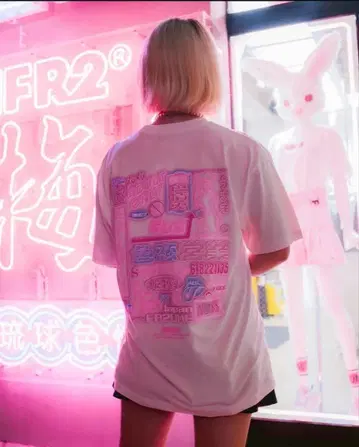 FR2 매실 셔츠 L 사이즈