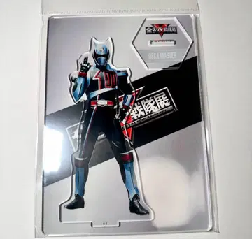 전 슈퍼 전대전 아크릴 스탠드 데카레인저 데카 마스터 S15