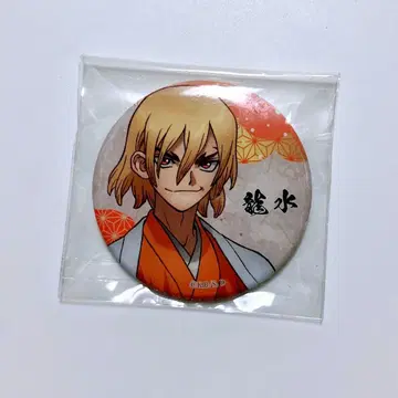 Dr.STONE 마루이 신춘 기념 캔뱃지 나나미 류스이