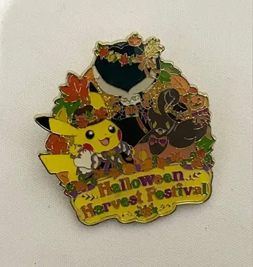 Halloween Harvest Festival 할로윈 로고 핀즈