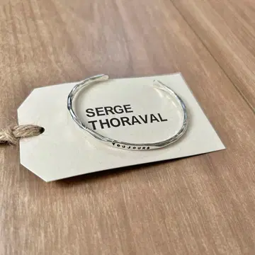 셀주 트라발 TOUJOURS 언제나 실버 뱅글