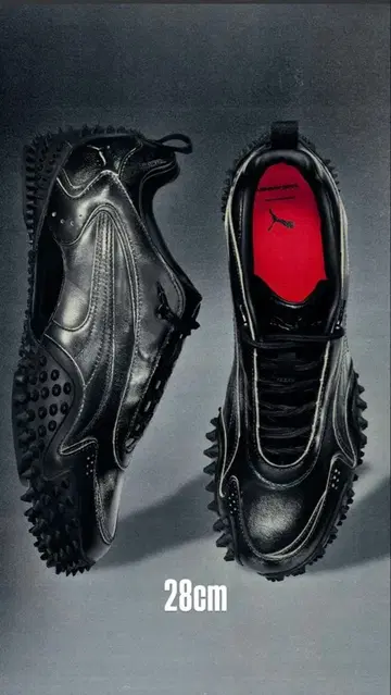 gadidanoniem x puma 28cm