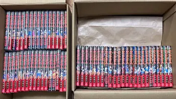 [ 새상품급 ] 킹덤 1~57권 세트