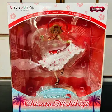 리코리스 리코일 니시키기 치사토 하와이 Ver 1/7 스케일 피규어