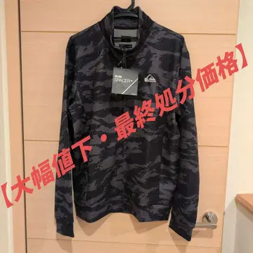 Quiksilver 풀 집업 자켓 블랙/카모플라쥬