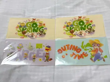 디즈니 주토피아 오마이카페 구매 특전 티켓 파일 4종 세트