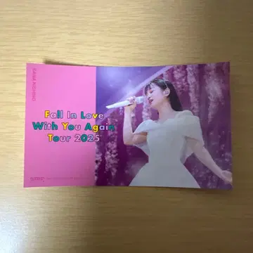 니시노 카나 Fall In Love With You Again 스티커