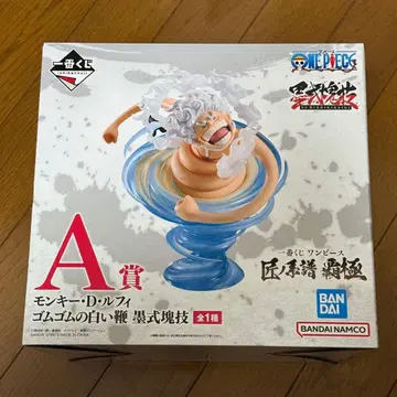 제일복권 원피스 A상 몽키 D 루피