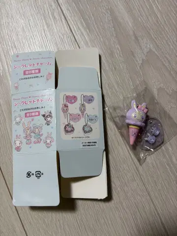 산리오 메조피아노 시크릿 참 베리에짱 쿠로미