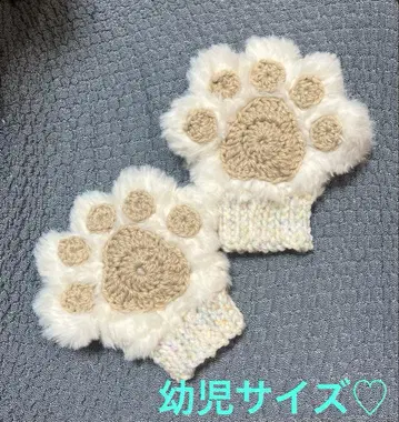 고양이 손 강아지 손 암워머 유아 사이즈 2