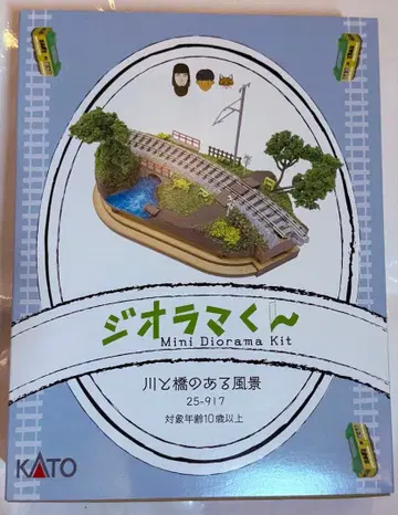 KATO 미니 디오라마 키트 강과 다리의 풍경 25-917