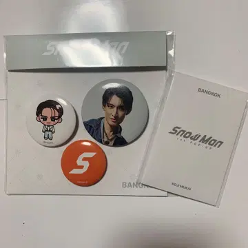 SnowMan POP-UP 방콕 한정판 무카이 코지