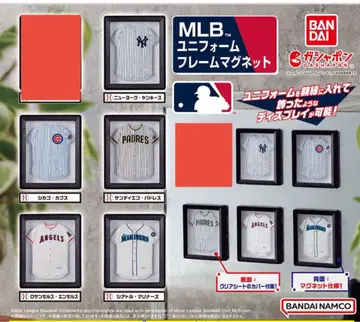MLB 유니폼 프레임 마그넷 5종