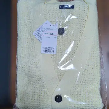 어반 리서치 와플 편직 V넥 니트 가디건 M 사이즈