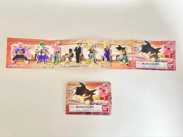 드래곤볼 초전사 융합편 전 7종 컴플리트