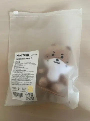 MINITEEN 찬다리 마그넷 키링