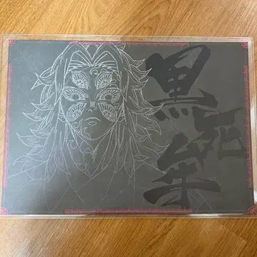 귀멸의 칼날 ufotable 다이닝 런천 매트 코쿠시보