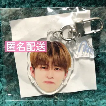 [ 미개봉 ] TREASURE 공식 굿즈 얼굴 아크릴 키링 아사히