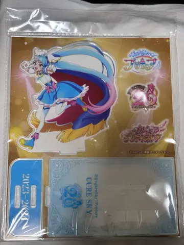 프리큐어 큐어 스카이 20주년 아크릴 스탠드