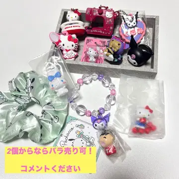 산리오 굿즈 판매