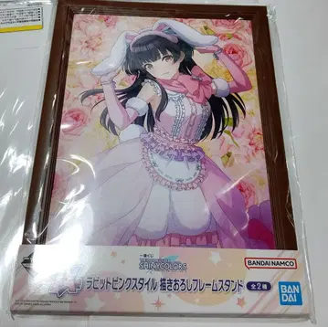 제일복권 아이돌 마스터 샤이니 컬러즈 A상 스탠드 마유유 후유코