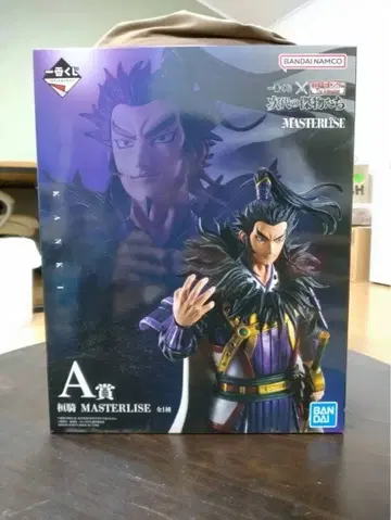 BANDAI KANKI MASTERISE 피규어