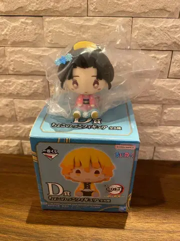 귀멸의 칼날 제일복권 쵸코놋코 피규어 코이유키