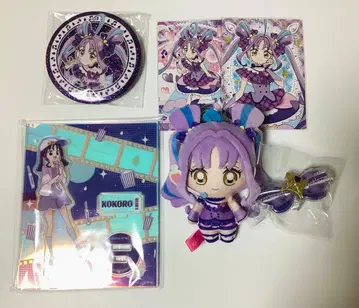 큐어큐언큐언 묶음 판매