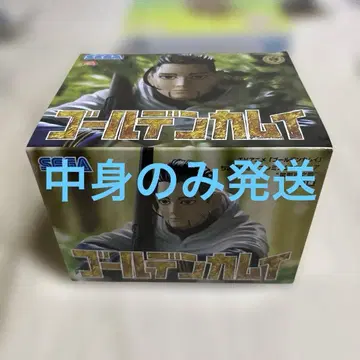 골든 카무이 쵸코노세 프리미엄 피규어 오가타 햐쿠노스케