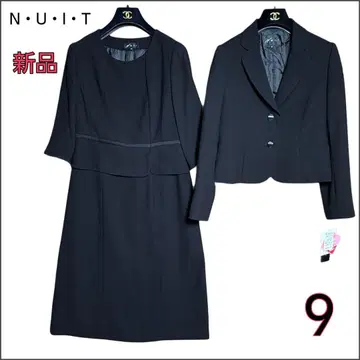 새상품 N U I T 뉴이 블랙 포멀 셋업 9