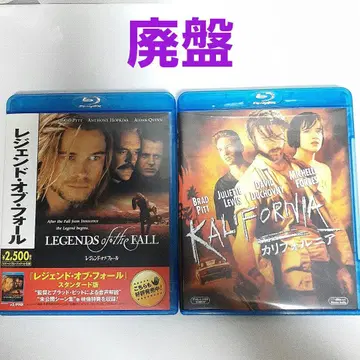 레전드 오브 폴('94미) 캘리포니아 Blu-ray