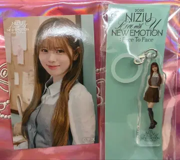 NiziU NEW EMOTION 키링 세트 FC 복권 표식 참 리쿠