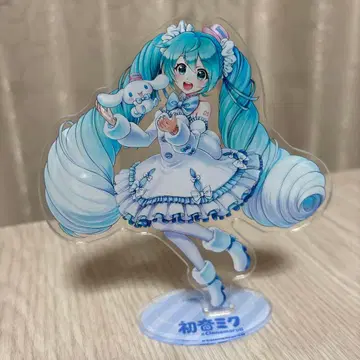 하츠네 미쿠 시나모롤 아크릴 스탠드 덤 포함