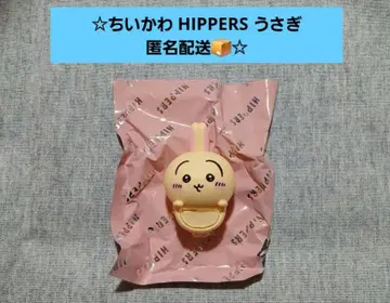 치이카와 HIPPERS 토끼