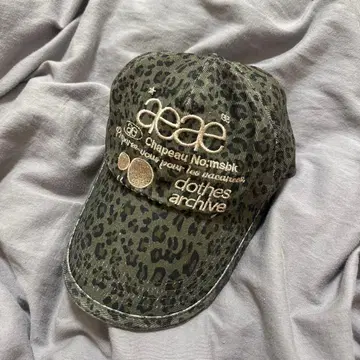 aeae 레오파드 무늬 레오파드 캡