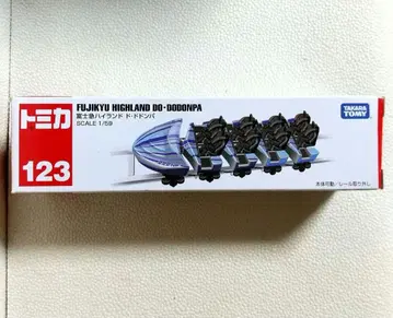 롱 타입 토미카 No.123 후지큐 하이랜드 도도돈파 단종