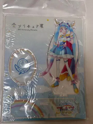 프리큐어 큐어 스카이 아크릴 스탠드 20주년 전 프리큐어 전시회