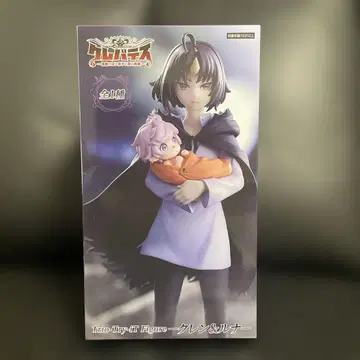 트리오-타이니-핏 피규어 렌 & 루나 크레바테스