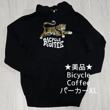 새상품급 BicycleCoffee Monstera Tiger Hoodie