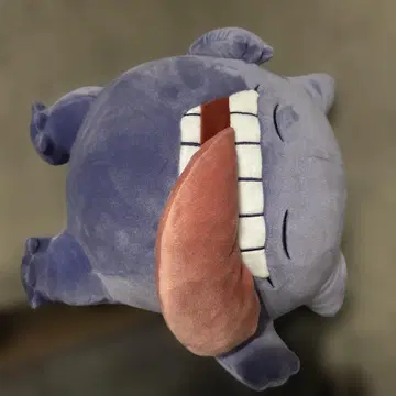 말랑말랑 봉제 인형 잘 자 겐가