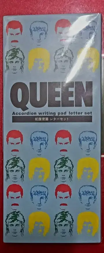 퀸 퀸 하이바라 뱀부 편지지 Hot Space