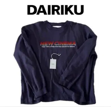DAIRIKU NEW CINEMA Tee 23ss
