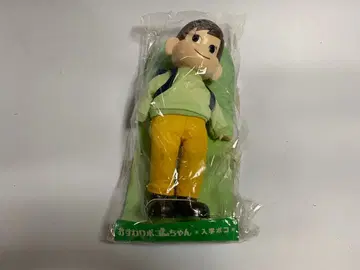 입학 포코 앉아 포코짱