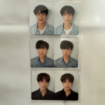 BTS love yourself 트레이딩 카드 진 호석 태현 세트