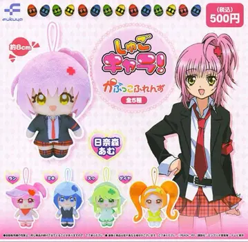 수호캐릭터! 캡슐 토이